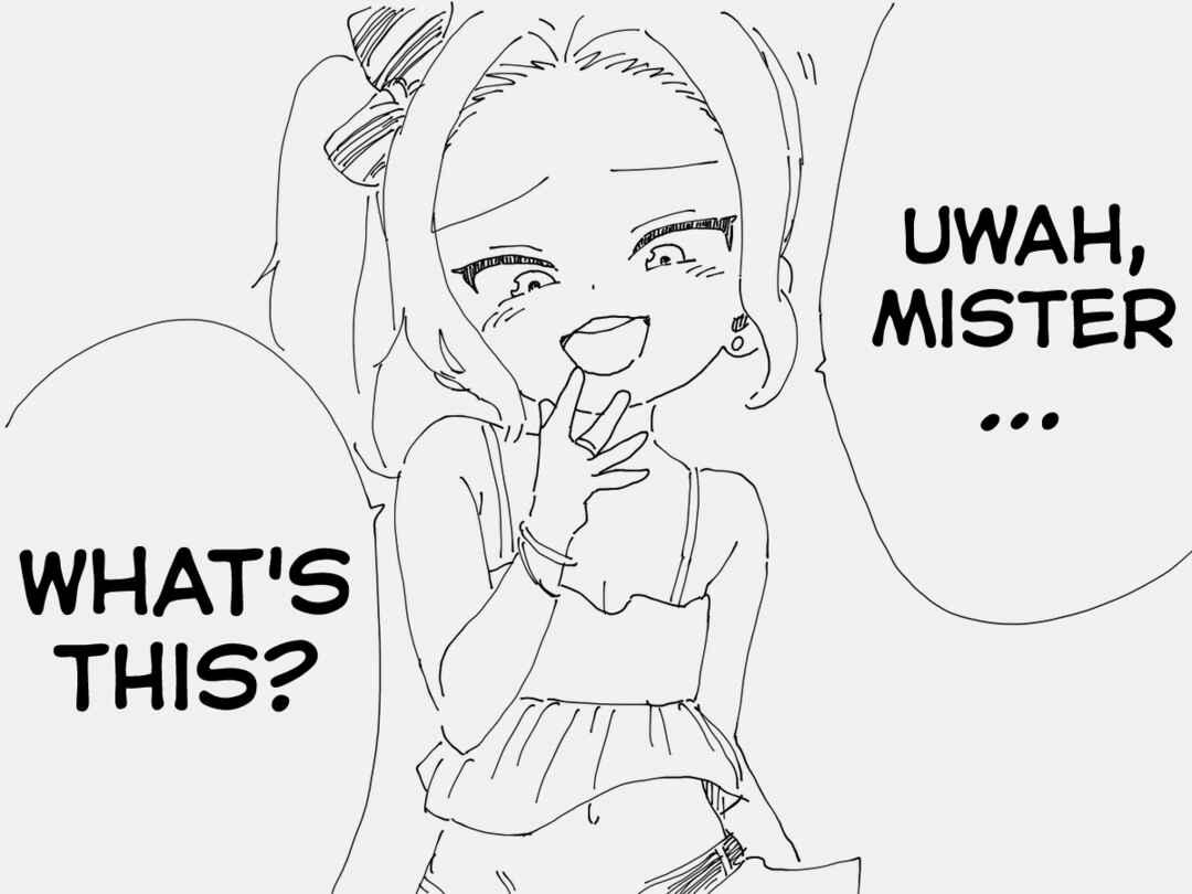 Page 1 Chapter 118 Holiday Yasumis Twitter Shorts