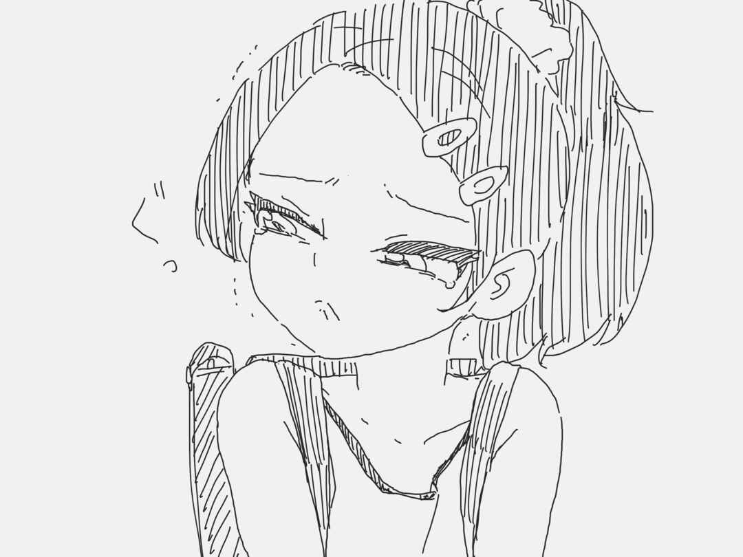 Page 3 Chapter 140 Holiday Yasumis Twitter Shorts