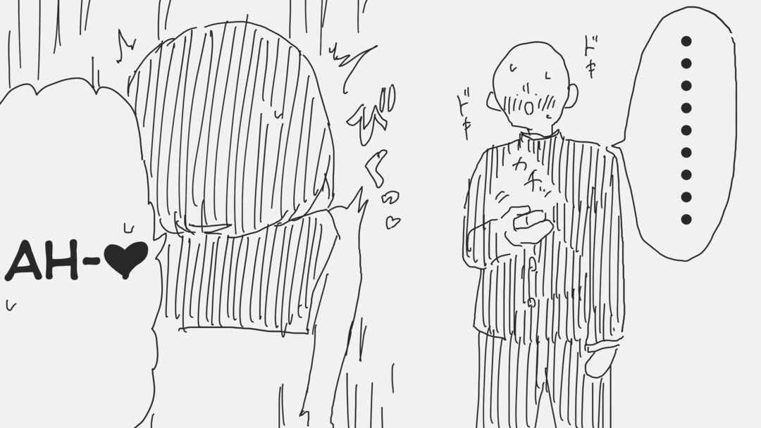 Page 3 Chapter 186 Holiday Yasumis Twitter Shorts