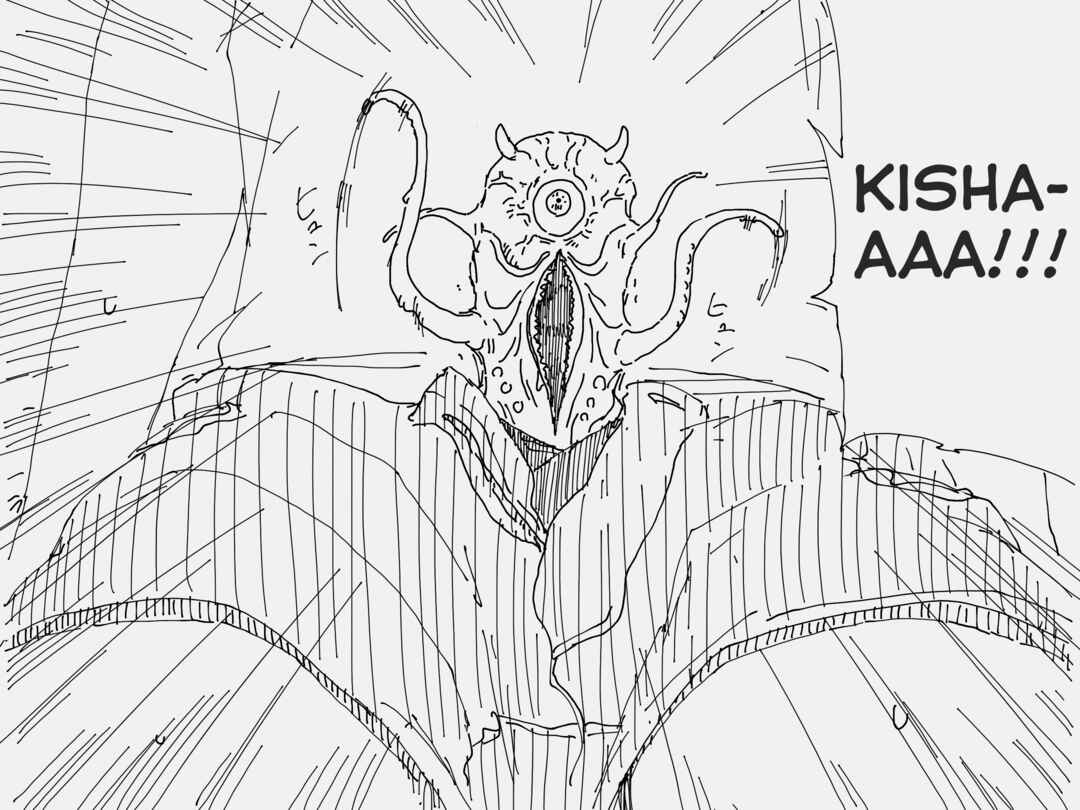 Page 3 Chapter 105 Holiday Yasumis Twitter Shorts