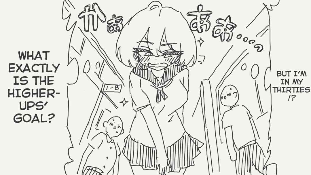 Page 2 Chapter 447 Holiday Yasumis Twitter Shorts