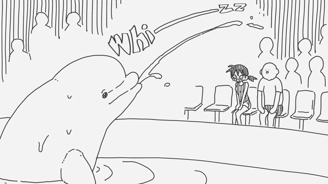 Page 1 Chapter 1180 Holiday Yasumis Twitter Shorts