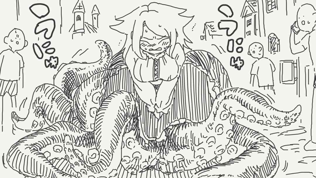 Page 3 Chapter 488 Holiday Yasumis Twitter Shorts