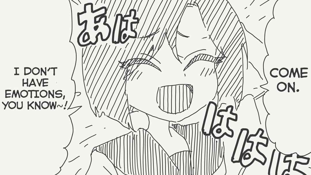 Page 1 Chapter 660 Holiday Yasumis Twitter Shorts