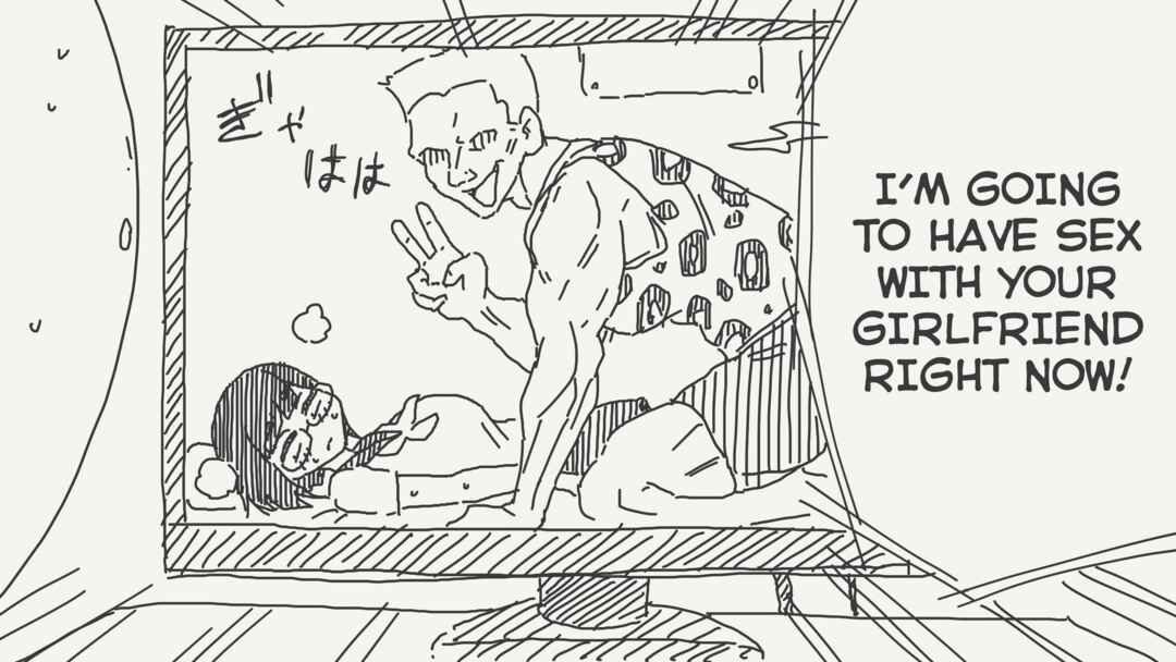 Page 2 Chapter 721 Holiday Yasumis Twitter Shorts