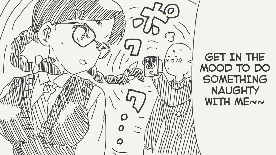 Page 1 Chapter 444 Holiday Yasumis Twitter Shorts