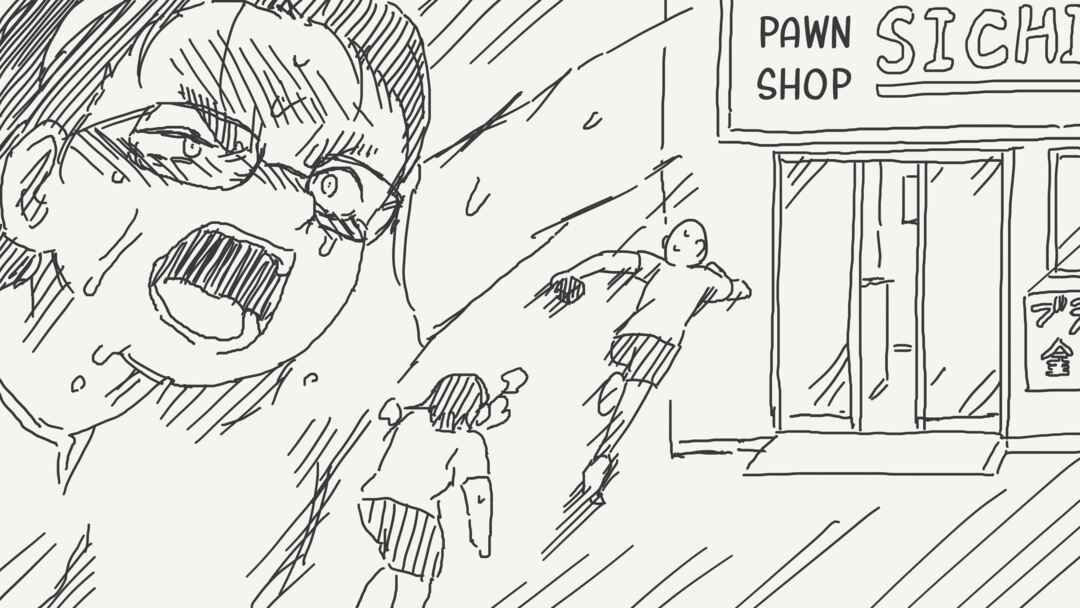Page 4 Chapter 820 Holiday Yasumis Twitter Shorts