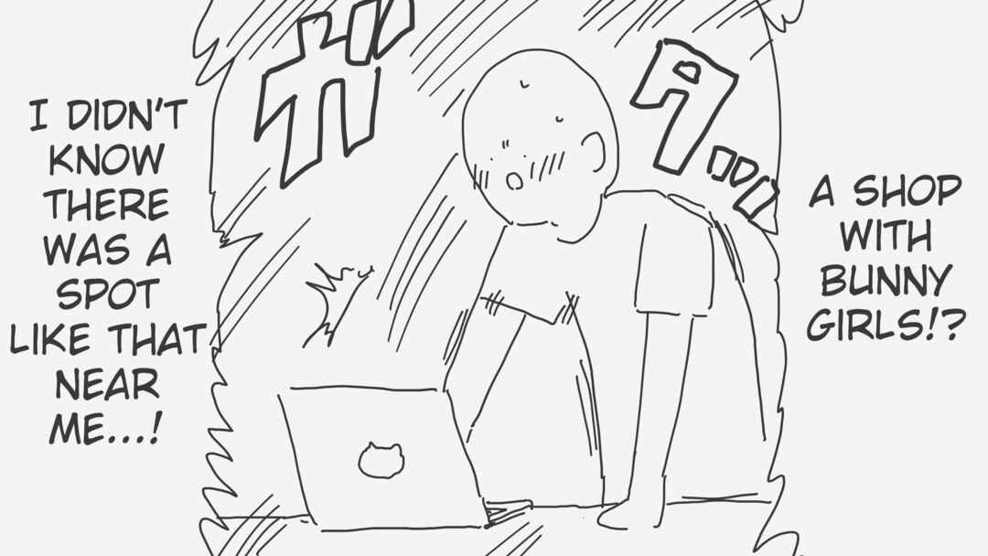 Page 1 Chapter 1047 Holiday Yasumis Twitter Shorts