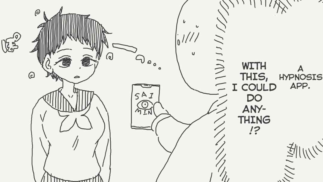 Page 1 Chapter 803 Holiday Yasumis Twitter Shorts