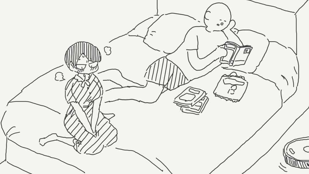 Page 3 Chapter 745 Holiday Yasumis Twitter Shorts