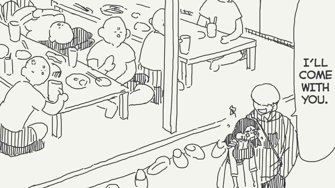 Page 2 Chapter 819 Holiday Yasumis Twitter Shorts
