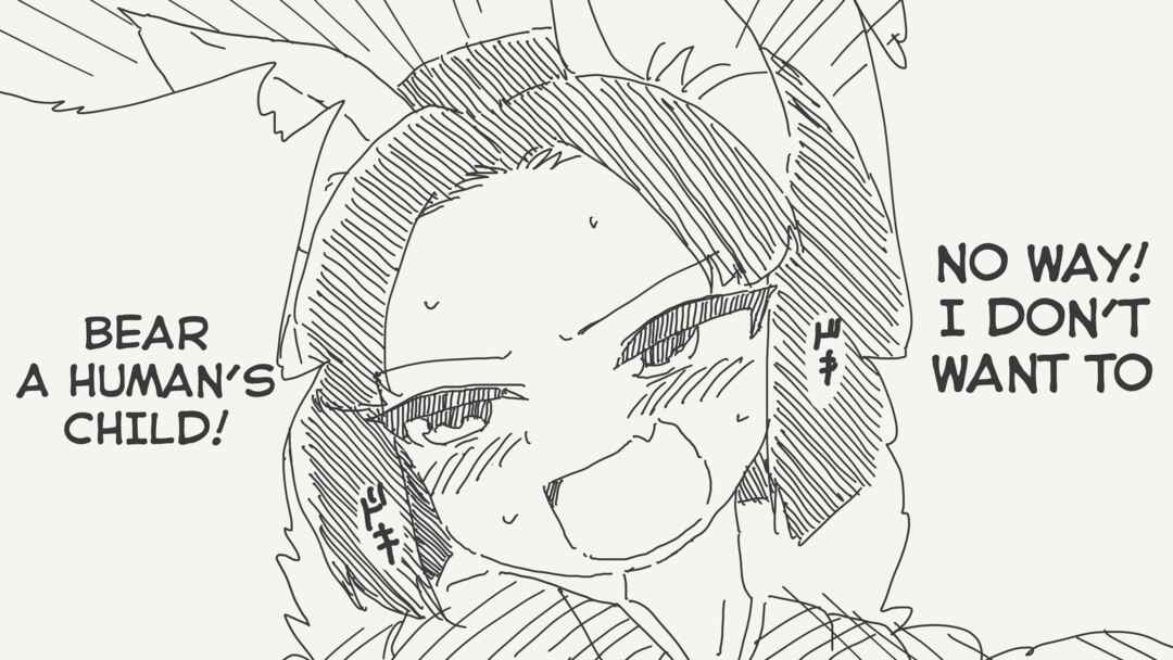 Page 1 Chapter 285 Holiday Yasumis Twitter Shorts