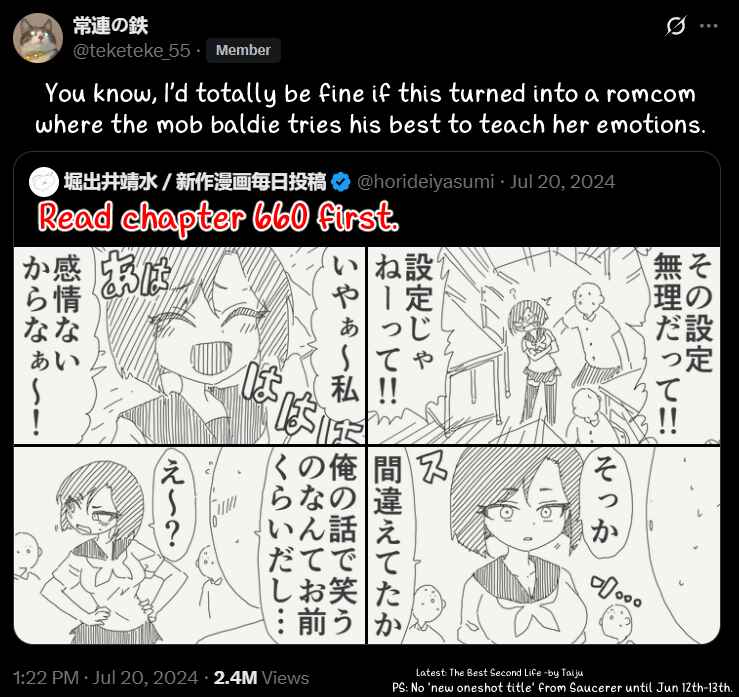 Page 1 Chapter 661 Holiday Yasumis Twitter Shorts