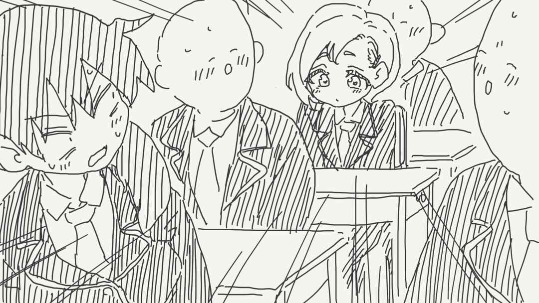 Page 2 Chapter 457 Holiday Yasumis Twitter Shorts