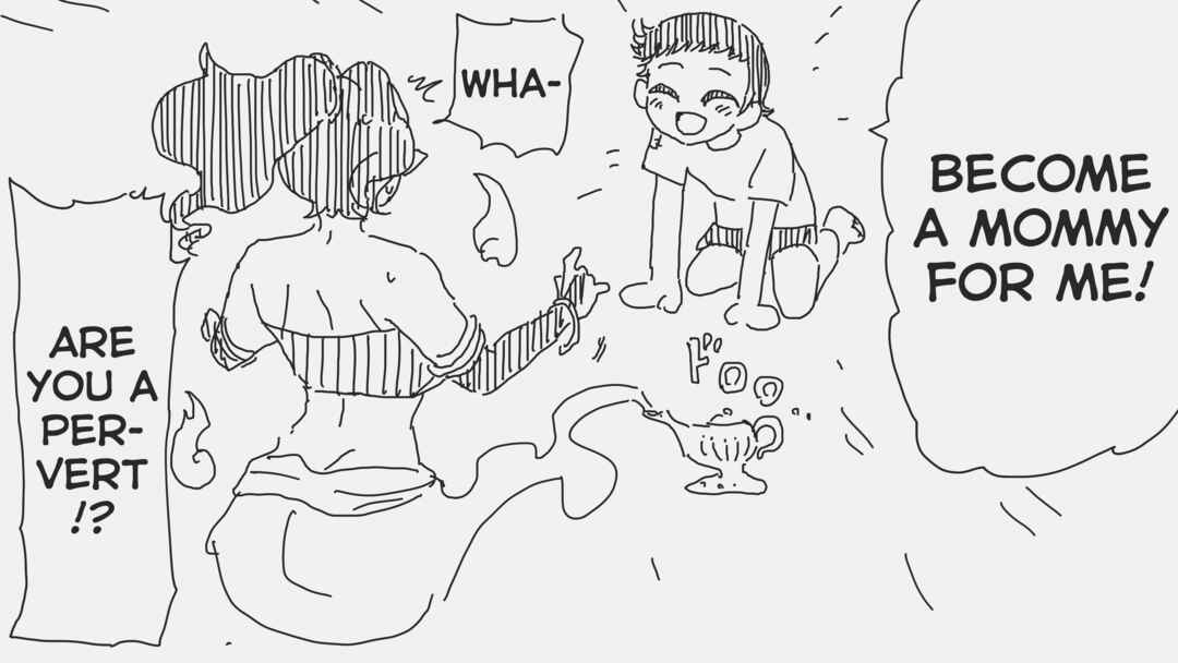 Page 1 Chapter 233 Holiday Yasumis Twitter Shorts