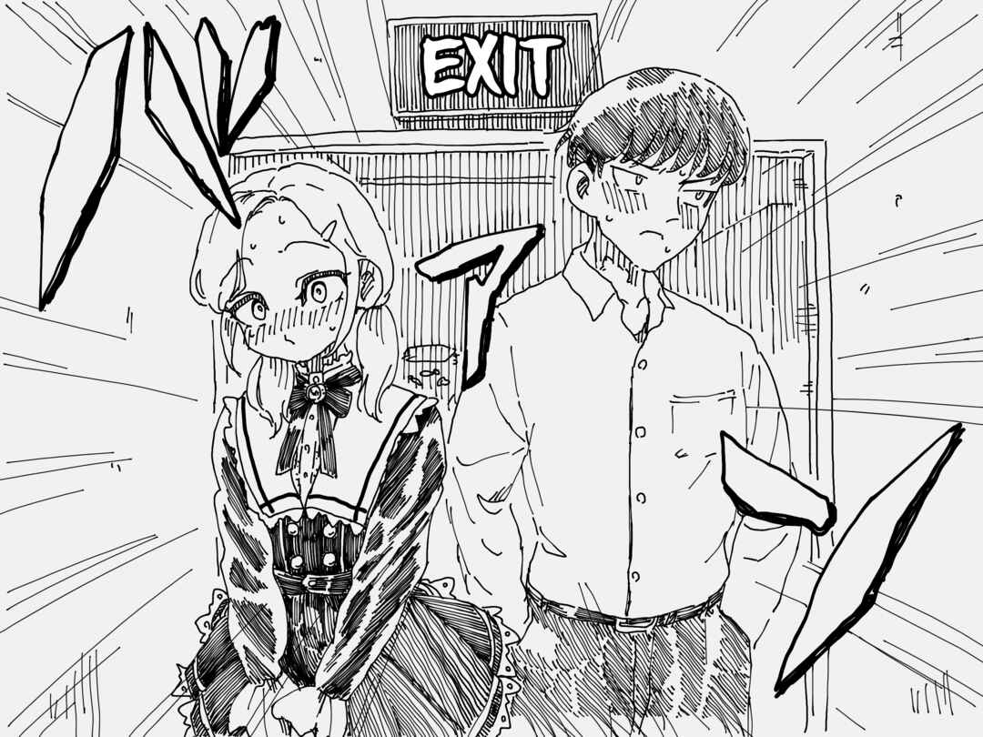 Page 4 Chapter 67 Holiday Yasumis Twitter Shorts