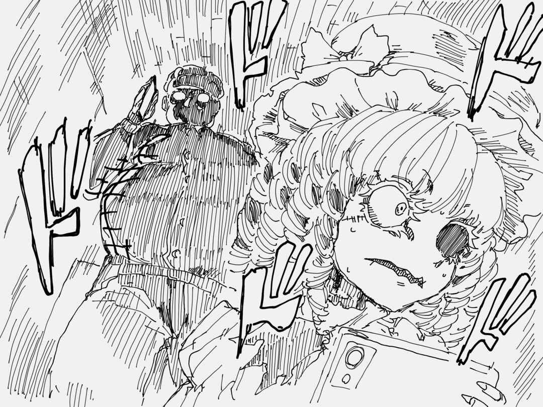 Page 4 Chapter 66 Holiday Yasumis Twitter Shorts