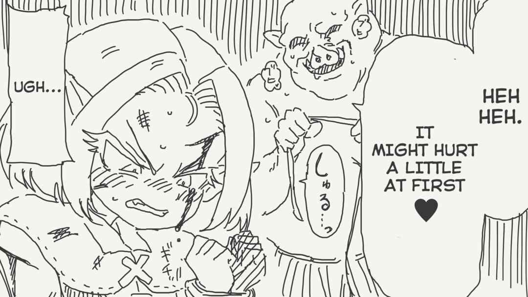 Page 2 Chapter 522 Holiday Yasumis Twitter Shorts