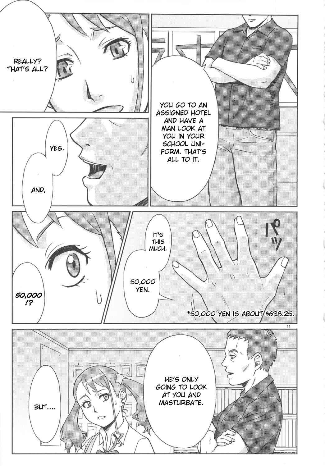 Page 10 Chapter Unknown_8dfd AnoHana - Analbeit (Doujinshi)