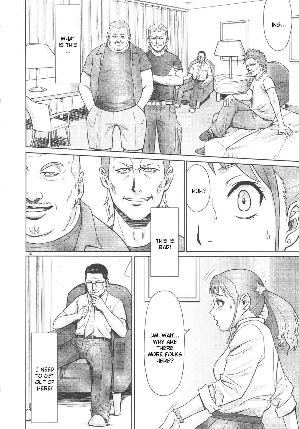 Page 15 Chapter Unknown_8dfd AnoHana - Analbeit (Doujinshi)
