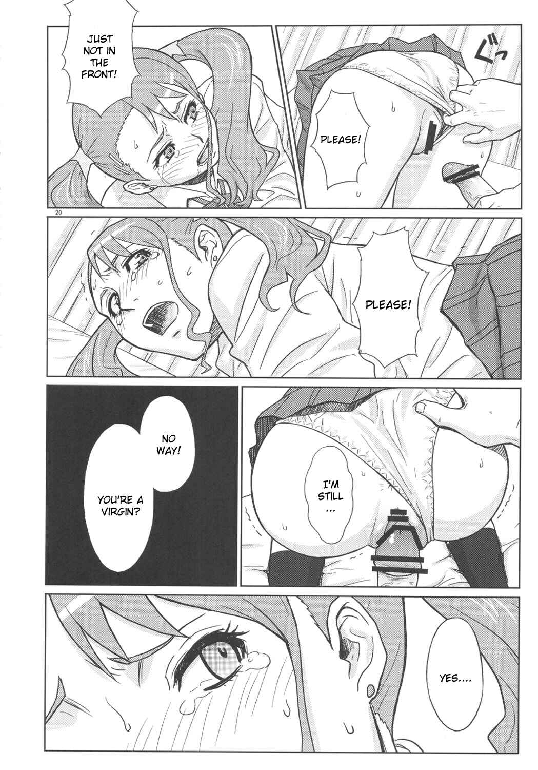 Page 19 Chapter Unknown_8dfd AnoHana - Analbeit (Doujinshi)