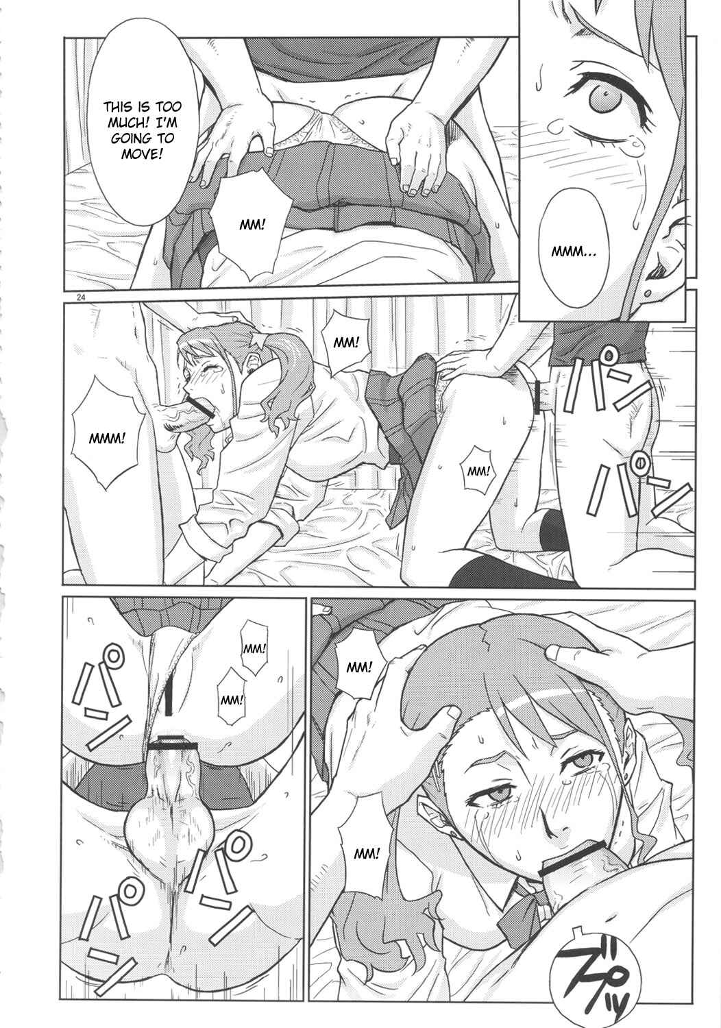 Page 23 Chapter Unknown_8dfd AnoHana - Analbeit (Doujinshi)
