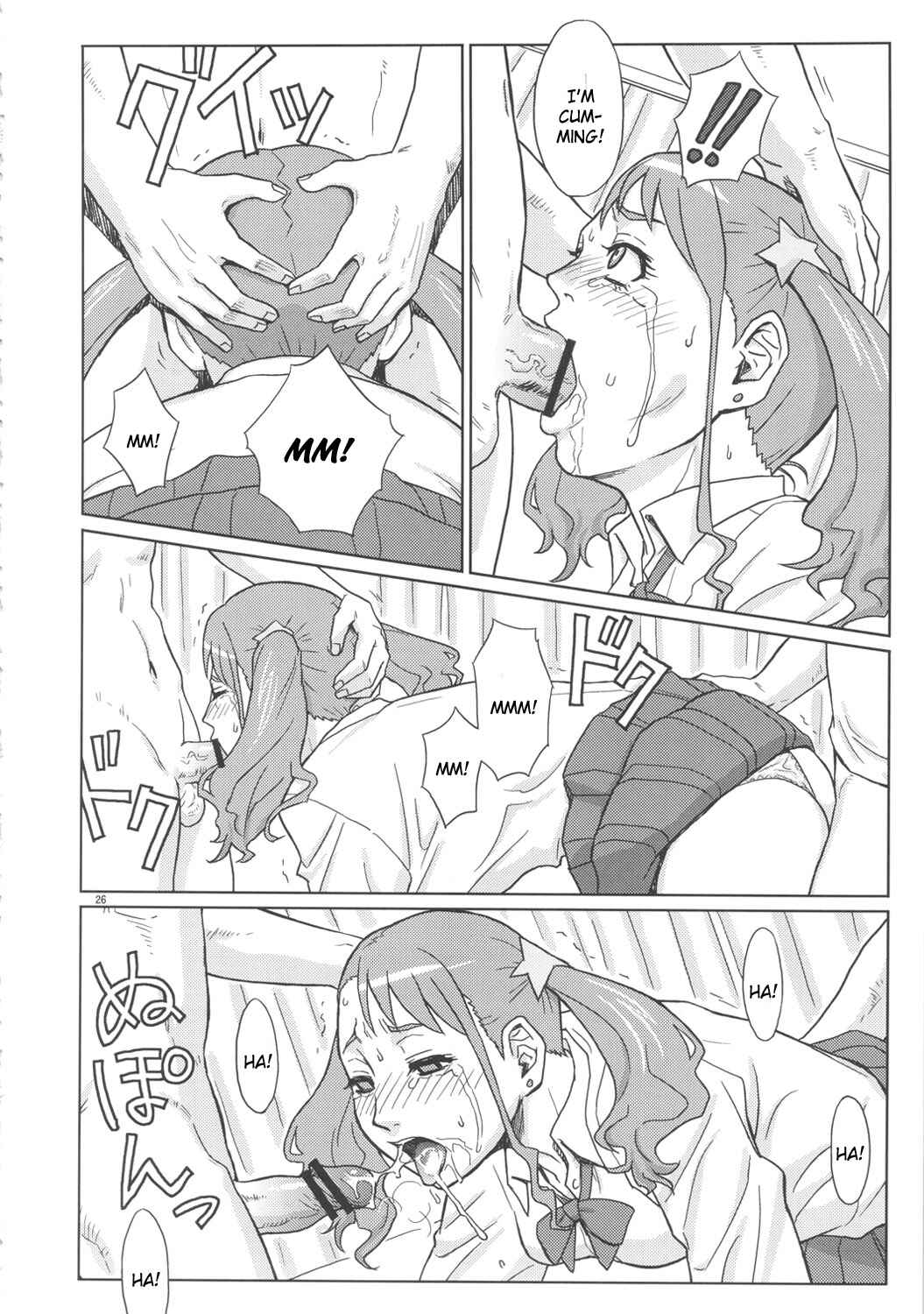 Page 25 Chapter Unknown_8dfd AnoHana - Analbeit (Doujinshi)