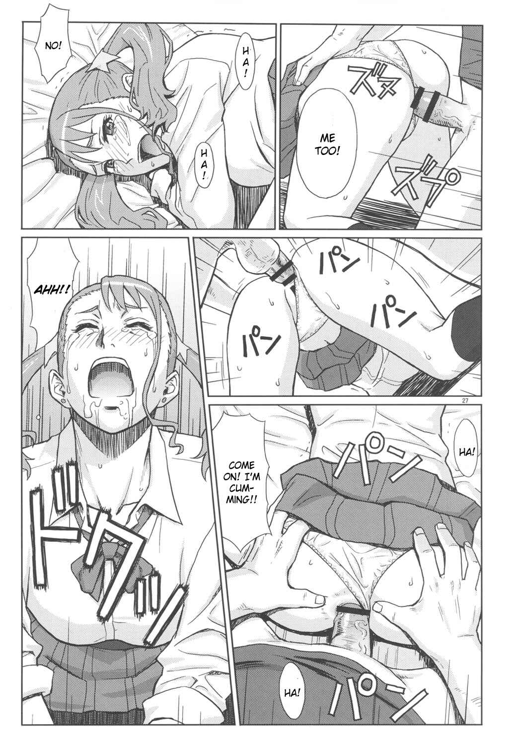 Page 26 Chapter Unknown_8dfd AnoHana - Analbeit (Doujinshi)