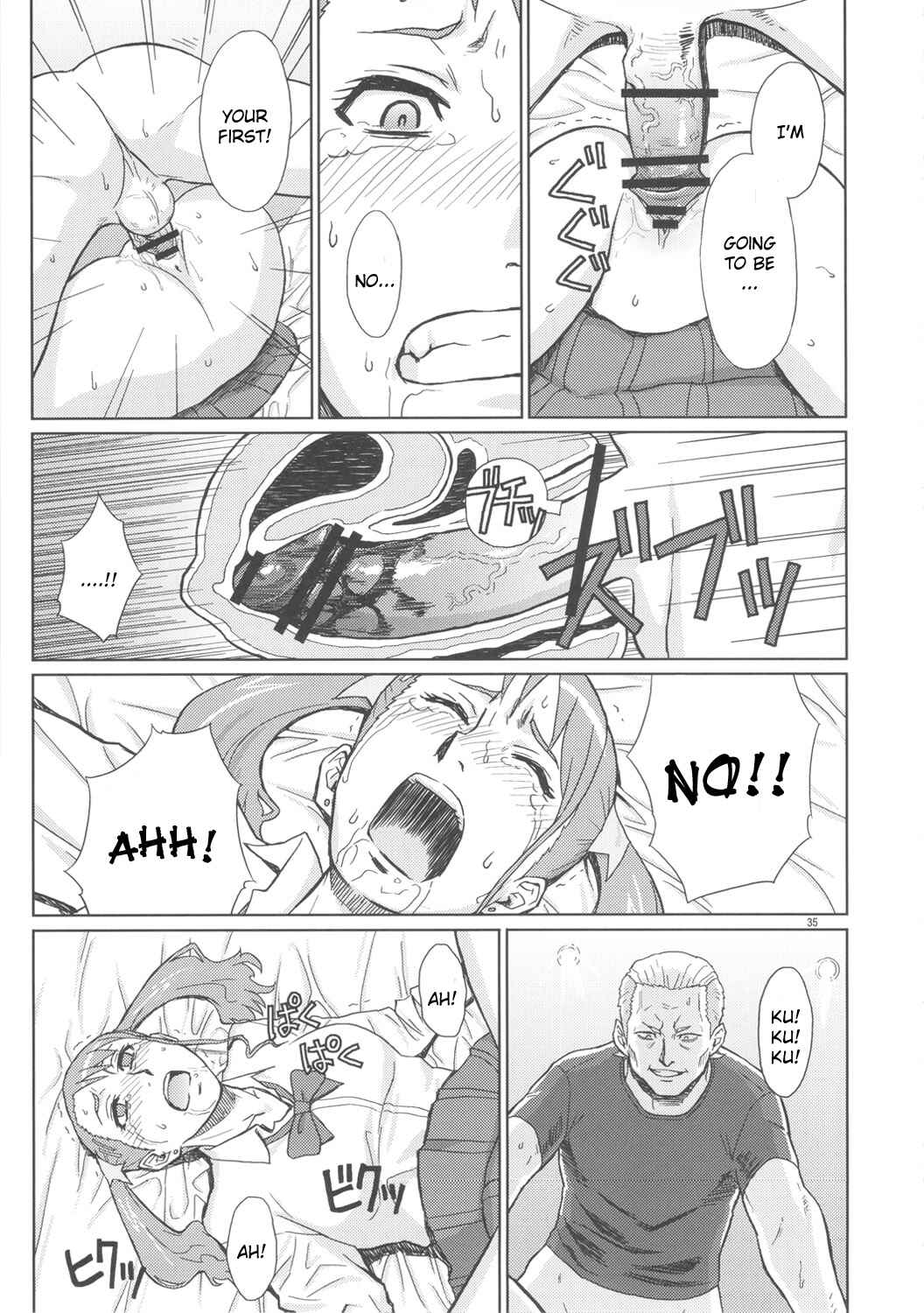 Page 34 Chapter Unknown_8dfd AnoHana - Analbeit (Doujinshi)