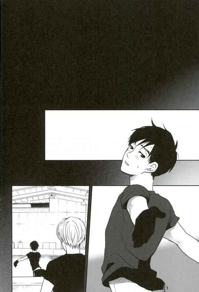 Page 10 Chapter Unknown_daa7 Yuri!!! on Ice - 2nd Kiss (Doujinshi)