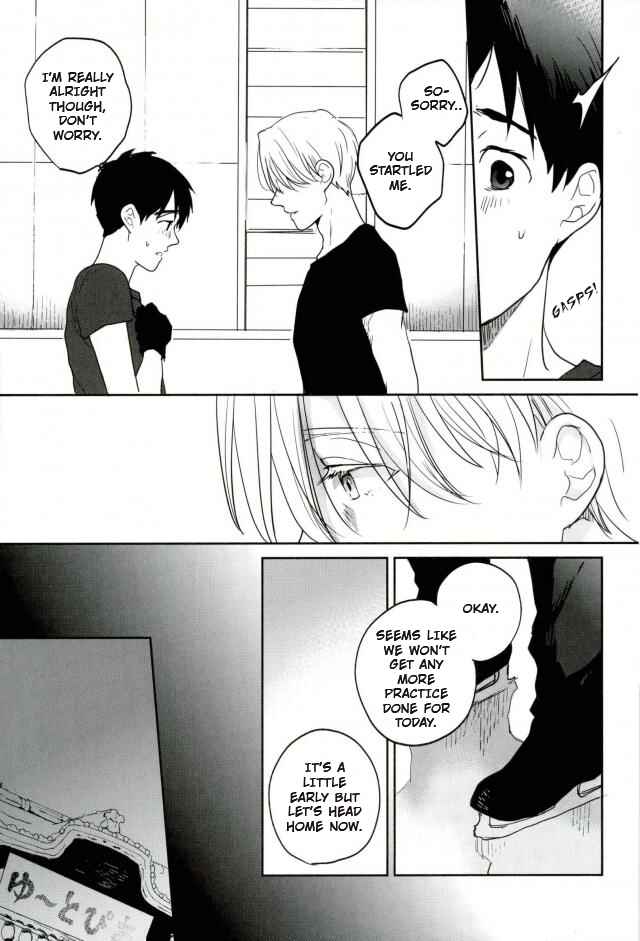 Page 13 Chapter Unknown_daa7 Yuri!!! on Ice - 2nd Kiss (Doujinshi)