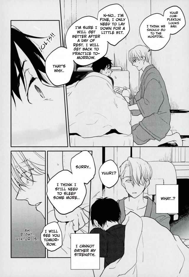 Page 16 Chapter Unknown_daa7 Yuri!!! on Ice - 2nd Kiss (Doujinshi)