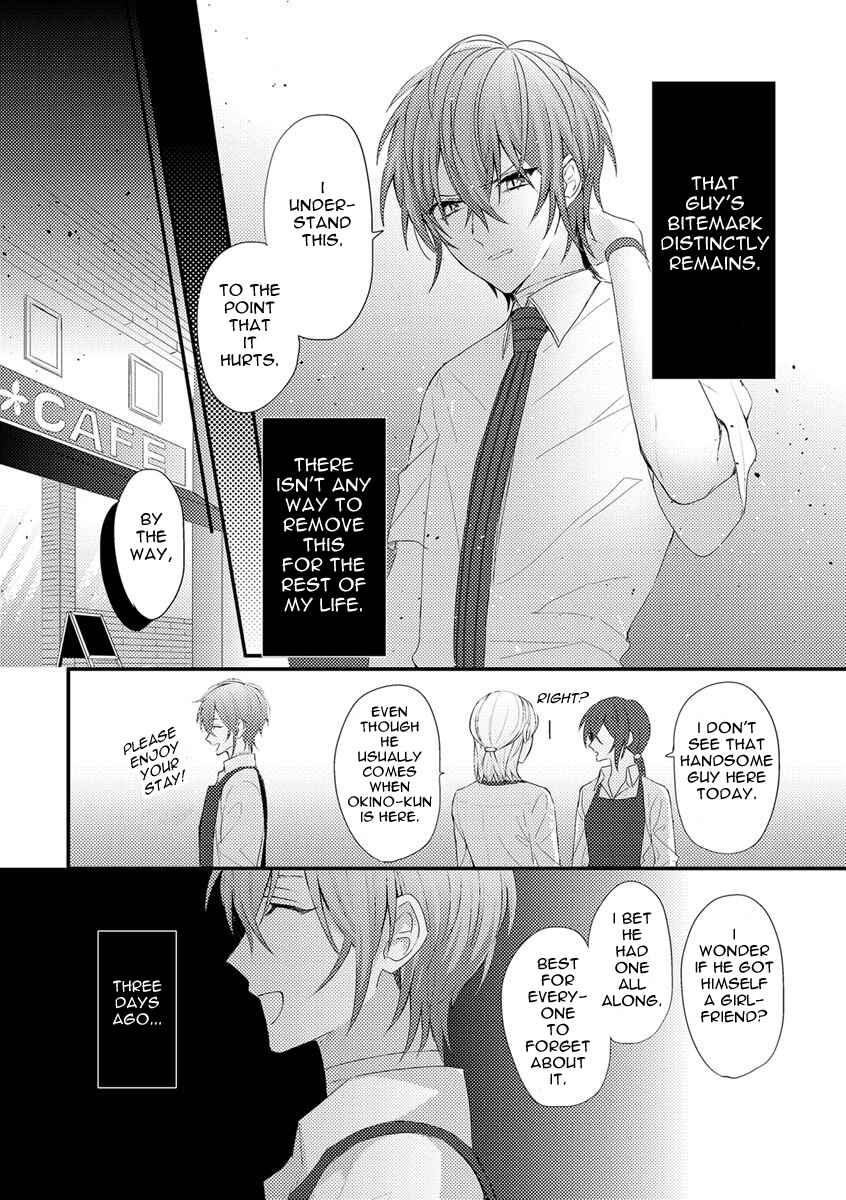 Page 4 Chapter 2 Bokura ga Tsugai ni Naru Made
