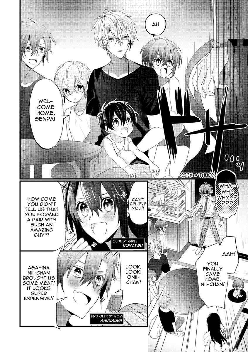 Page 6 Chapter 2 Bokura ga Tsugai ni Naru Made