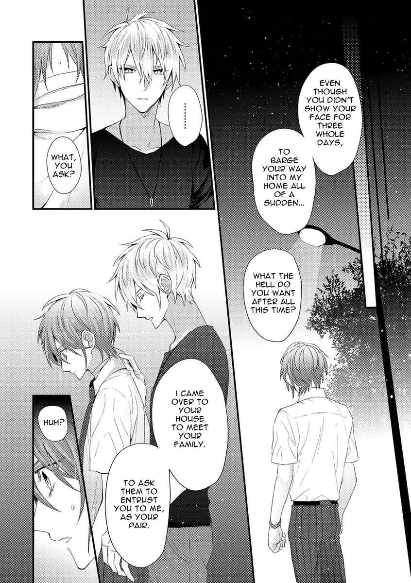 Page 8 Chapter 2 Bokura ga Tsugai ni Naru Made
