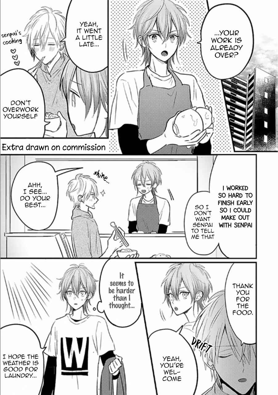 Page 1 Chapter 5.5 Bokura ga Tsugai ni Naru Made