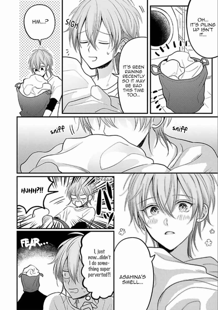 Page 2 Chapter 5.5 Bokura ga Tsugai ni Naru Made