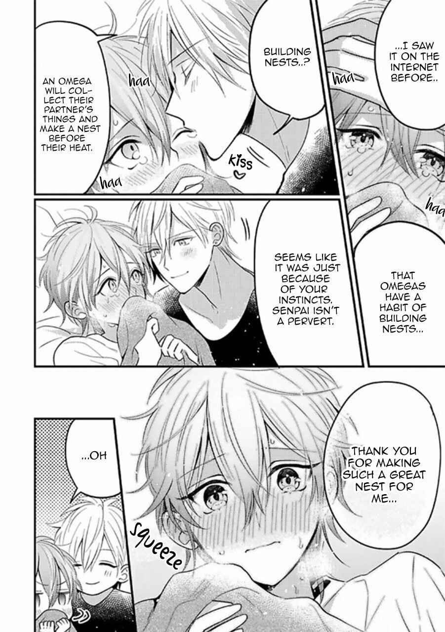 Page 7 Chapter 5.5 Bokura ga Tsugai ni Naru Made