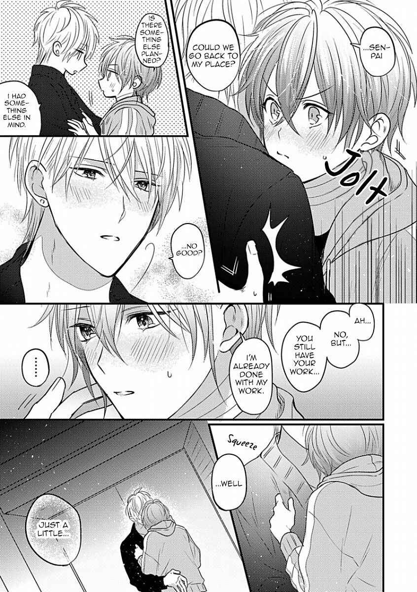 Page 16 Chapter 5 Bokura ga Tsugai ni Naru Made