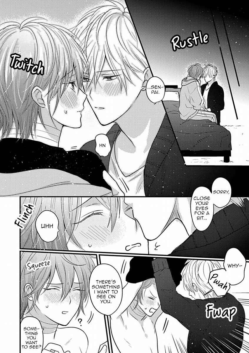 Page 17 Chapter 5 Bokura ga Tsugai ni Naru Made