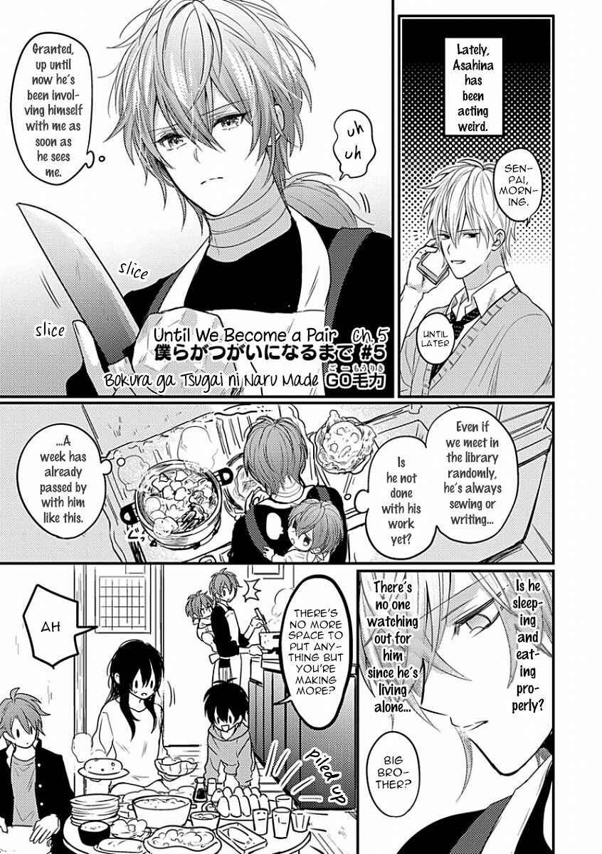Page 2 Chapter 5 Bokura ga Tsugai ni Naru Made