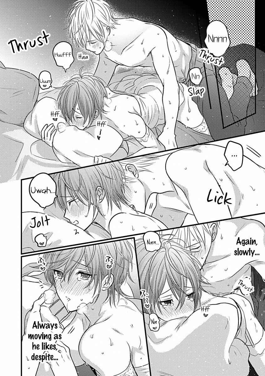 Page 23 Chapter 5 Bokura ga Tsugai ni Naru Made