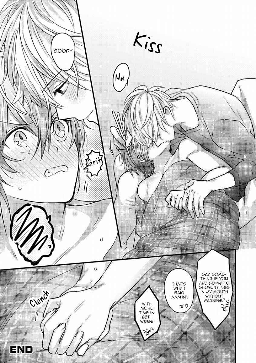 Page 28 Chapter 5 Bokura ga Tsugai ni Naru Made