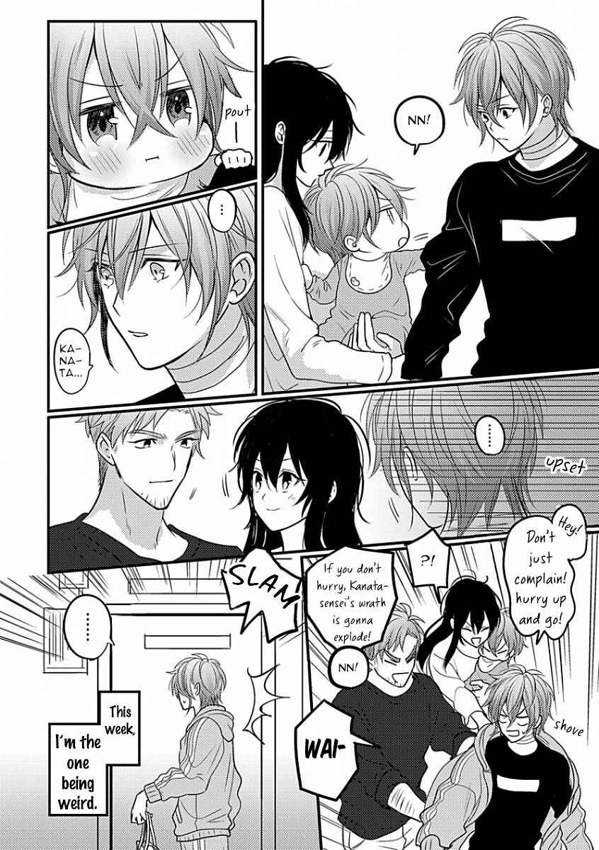 Page 5 Chapter 5 Bokura ga Tsugai ni Naru Made