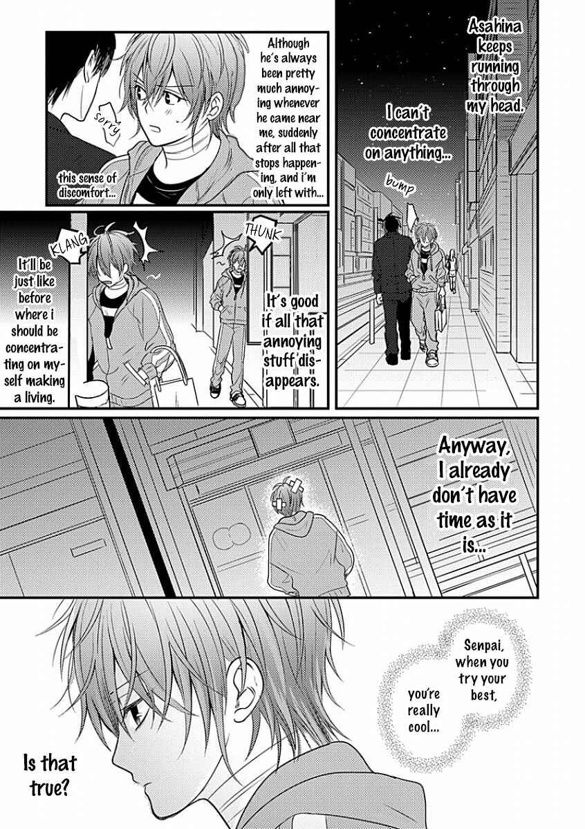 Page 6 Chapter 5 Bokura ga Tsugai ni Naru Made