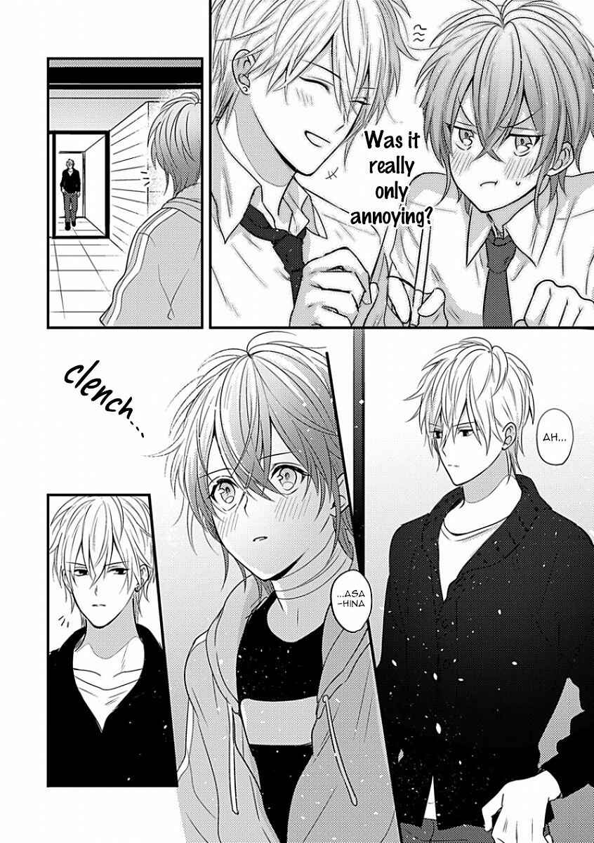 Page 7 Chapter 5 Bokura ga Tsugai ni Naru Made