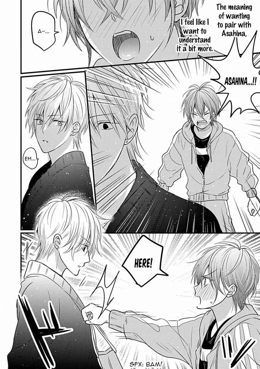 Page 9 Chapter 5 Bokura ga Tsugai ni Naru Made