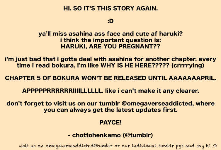 Page 1 Chapter 4 Bokura ga Tsugai ni Naru Made