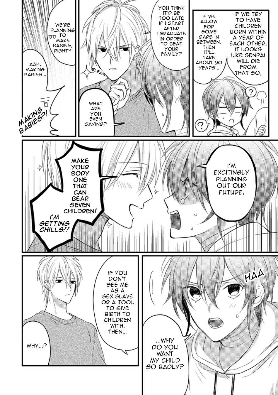 Page 12 Chapter 4 Bokura ga Tsugai ni Naru Made