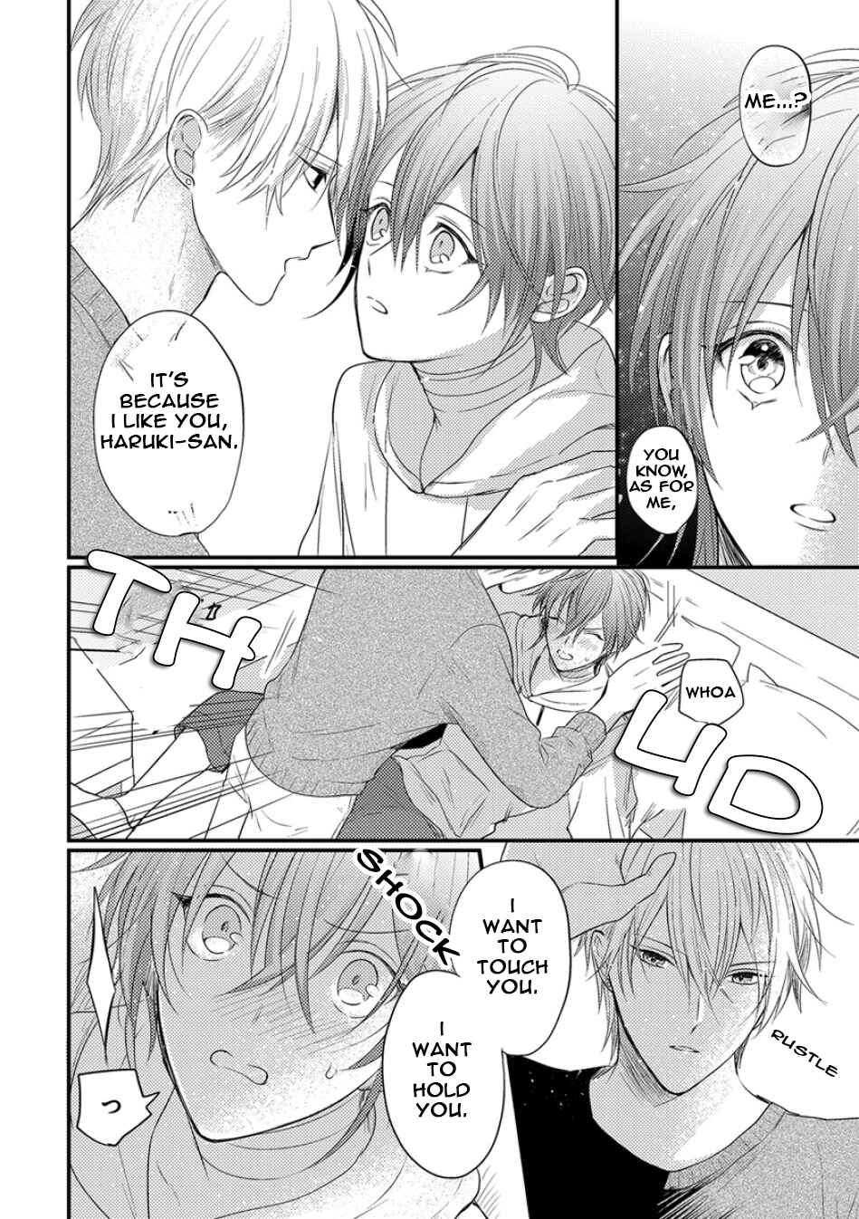 Page 14 Chapter 4 Bokura ga Tsugai ni Naru Made